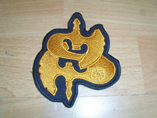 Saxon Patch Shape Heavy Metal