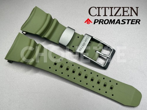 Cinturino gomma verde - in,