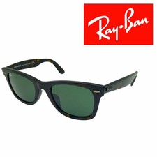 RayBan Sunglasses Black Marble