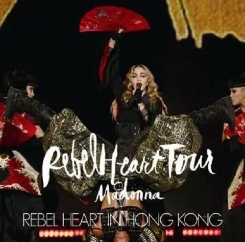 Madonna cuore ribelle a hong - madonna,