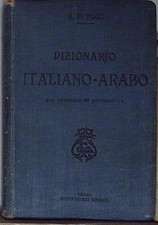 Di tucci raffaele - DIZIONARIO