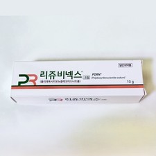 Rejuvenex Cream 10g Korea PDRN Crema Booster Pelle K-Beauty