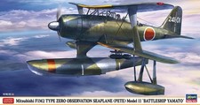 Hasegawa 07563 1/48 Model Kit