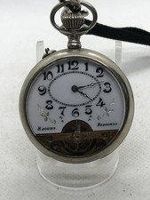 Antique Hebdomas 8 Day Swiss