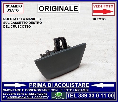 Maniglia cassetto porta - maniglia,