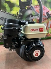 MOTORE A SCOPPIO A BENZINA