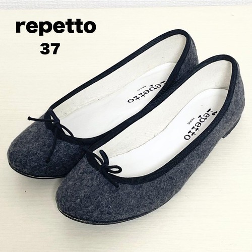 Rare ballerine feltro - ballerine, in