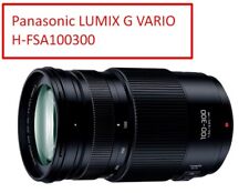 Panasonic LUMIX G VARIO