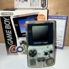 001RARE - Nintendo Gameboy