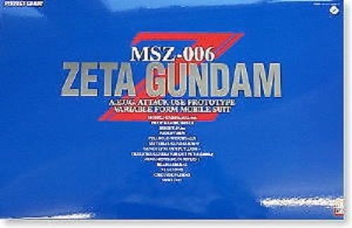 Bandai gunpla perfect grade - perfect,