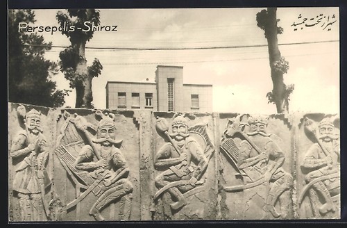 Persepolis shiraz grattacielo - persepolis-shiraz,,
