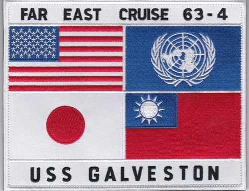 Top gun ecusson uss galveston - uss,