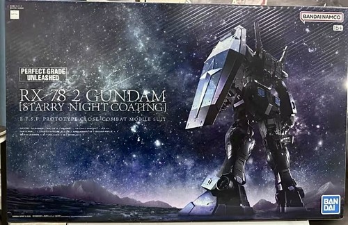 Bandai unleashed 78 - bandai, pg