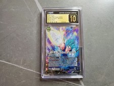 SSB Vegito Dragon Ball Super