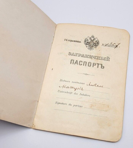 Raro antico libro passaporto
