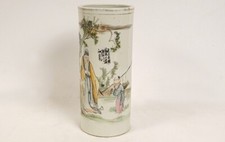 Grande Vaso Da Pennelli Porcellana Cinese Personaggio Salvia Giardino Poesia Xx