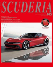 Libro giapponese SCUDERIA 145