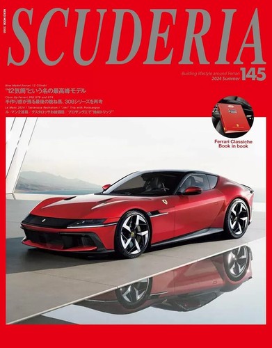Libro giapponese scuderia 145 - libro,