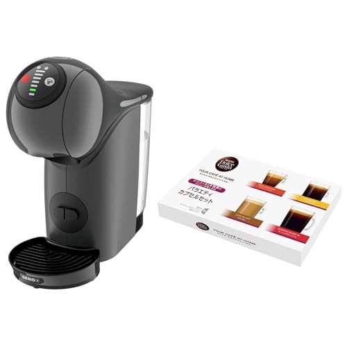 Nescafe dolce gusto - dolce, genio