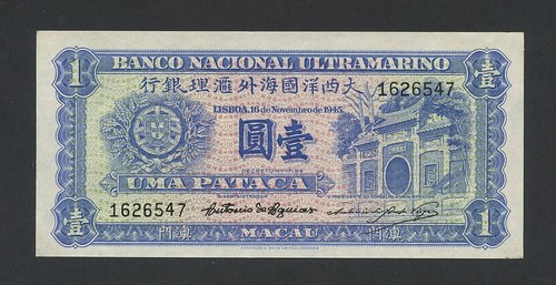 Macao pataca 1945 krause 28 - macao,