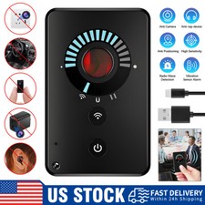 Mini ultrathin anti - mini, anti-spy