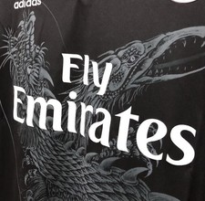 Maglia Adidas 2014-2015 Real