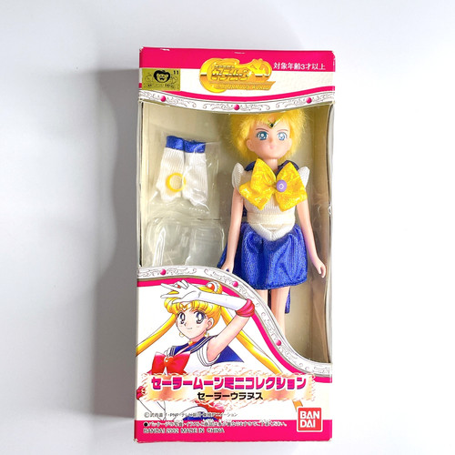 Figurina bandai sailor moon - bandai,