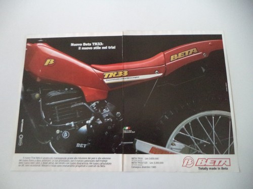 Advertising pubblicità 1985 - advertising,