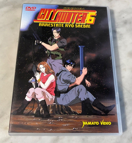 Dvd city hunter arrestate - hunter,