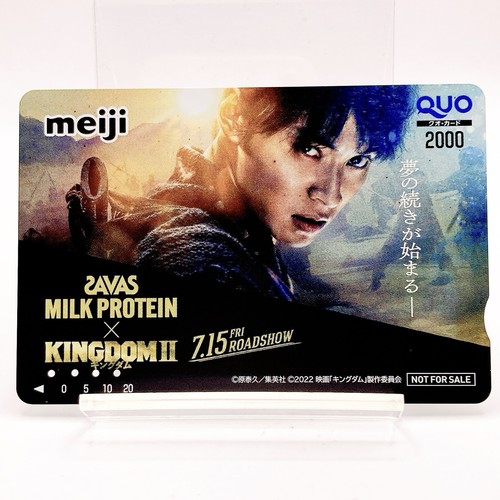 Carta quo regno kento - carta,