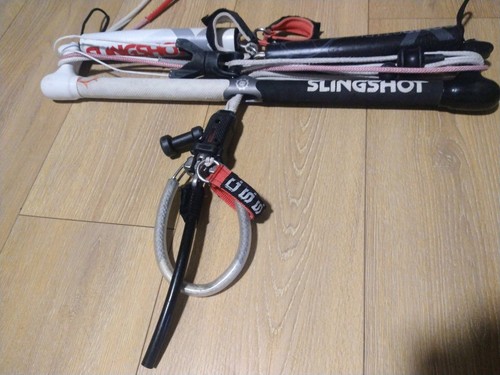 Barra kite slingshot 51cm - barra,