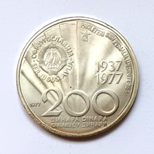 JUGOSLAVIA  200 DINARA 1977