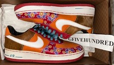 RARA 2005 Nike Air Force 1