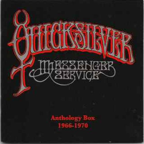 Quicksilver messenger service - quicksilver,
