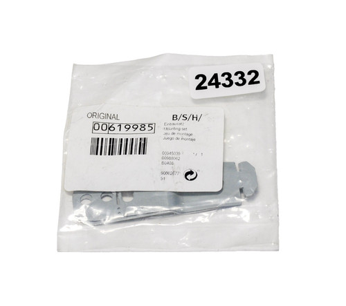 Bosch 00619985 set - bosch,