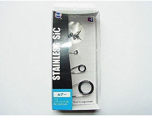 Kogyo guide set - kogyo, set,