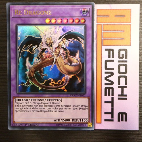 Dragone italiano yugioh - dragone,