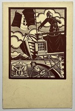 I Fasti dell'Arma Fedelissima