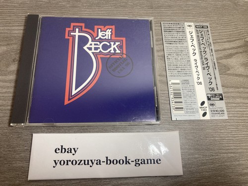 Jeff beck official bootleg - jeff,