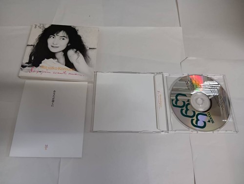 Tan05335 mitsuko komuro - /, say