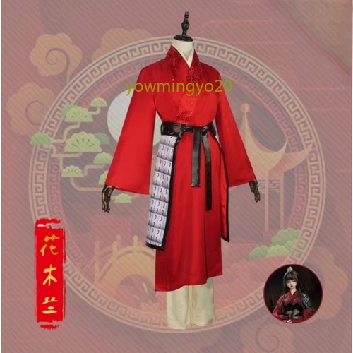 Costume cosplay donna - , hua