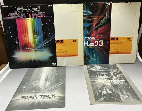 Star trek vhd the - star, motion