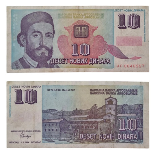 Jugoslavia novih dinara - 10,