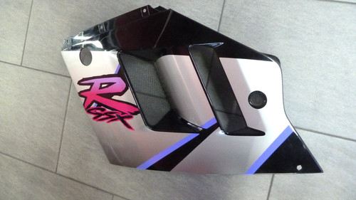 Suzuki gsx 1100 - gsx-r,