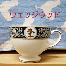 Rara tazza da tè Wedgwood