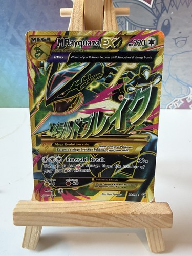 Mega rayquaza 2015 - m,
