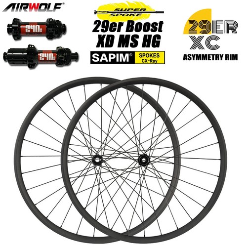 Set ruote carbonio bici mtb