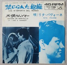 RITA PAVONE Che M'importa Del