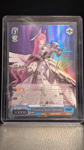 Paradise lost dorothy - paradise, nikke
