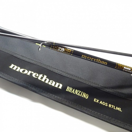 Daiwa more than branzino - than, ex